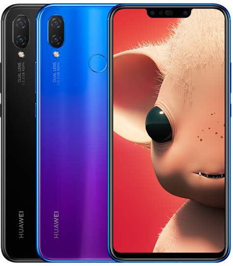 Huawei p smart 2018
